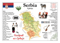 Europe | Serbia MOTW - top quality approved by www.postcardsmarket.com specialists