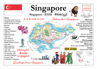 Asia | Singapore MOTW - top quality approved by www.postcardsmarket.com specialists