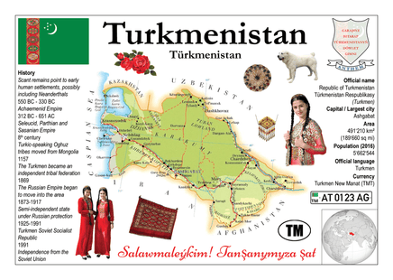 Asia | Turkmenistan MOTW - top quality approved by www.postcardsmarket.com specialists