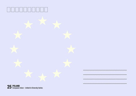 EU - United in Diversity - Polska_25 - top quality approved by www.postcardsmarket.com specialists