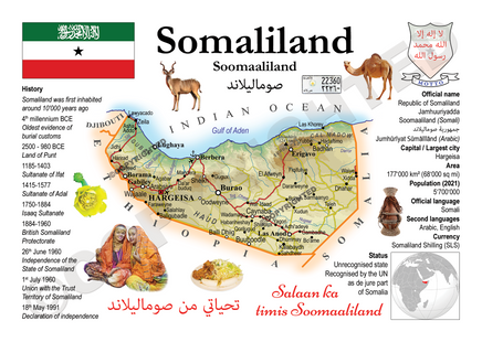 Africa | Somaliland MOTW - states with limited recognition - top quality approved by www.postcardsmarket.com specialists