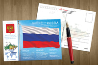 Europe | Asia | RUSSIA - FW (country No. 9) - top quality approved by www.postcardsmarket.com specialists