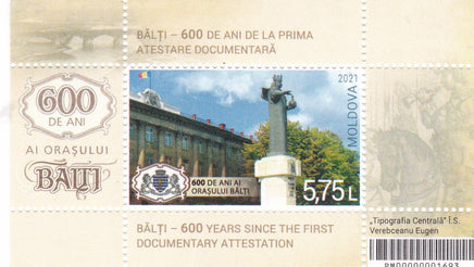 * Stamps | Moldova - 600 years Balti - top quality approved by www.postcardsmarket.com specialists