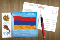 Asia | ARMENIA - FW (country No. 135) - top quality approved by www.postcardsmarket.com specialists