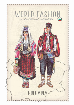 World Fashion Historical Collection - Bulgaria (bundle x 5 pieces) - top quality approved by Postcards Market specialists