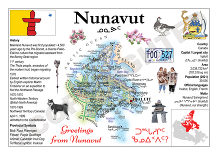 North America | 5x CANADA Territories - Nunavut MOTW x 5pieces - top quality approved by www.postcardsmarket.com specialists
