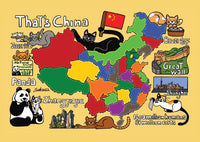 Drawings: 5 x Titina and Friends - China (bundle of 5 cards) - top quality approved by www.postcardsmarket.com specialists