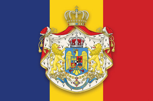 Photo Romania: Flag and Royal Coat of Arms (bundle x 5 pieces) - top quality approved by www.postcardsmarket.com specialists