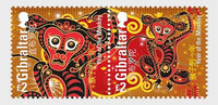 * Stamps | Gibraltar 2016 Chinese Year of the Monkey - Gibraltar stamps - top quality approved by www.postcardsmarket.com specialists