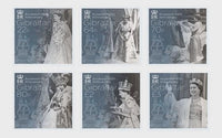 * Stamps | Gibraltar 2017 Accession 65th Anniversary - top quality approved by www.postcardsmarket.com specialists