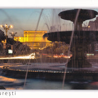 Market Corner: 3 x LAD Romania - Bucharest - Unirii Square - top quality approved by www.postcardsmarket.com specialists