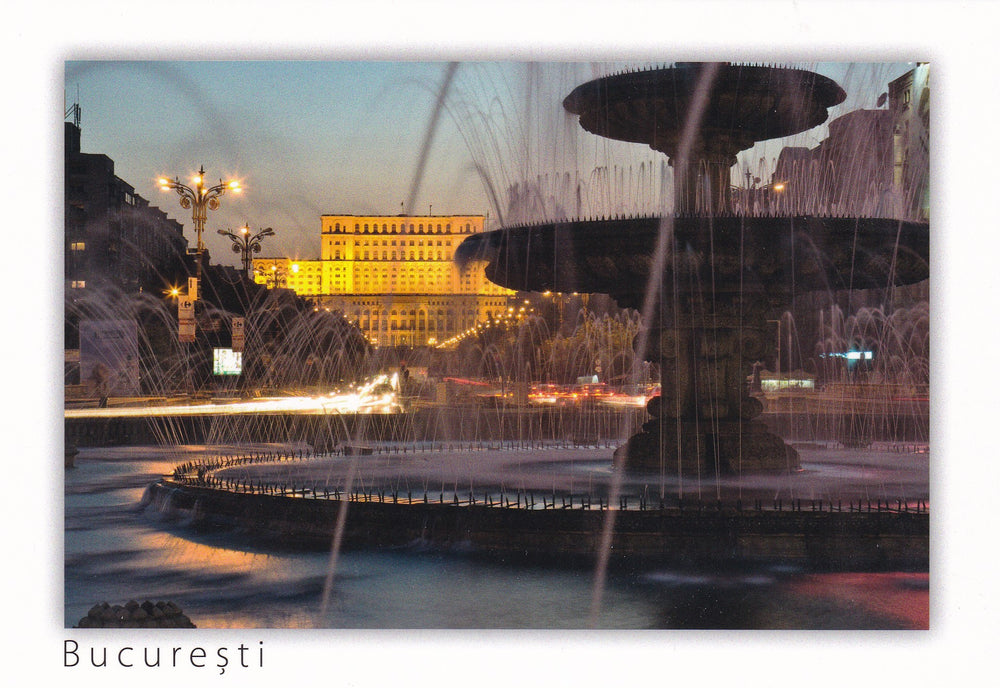 Market Corner: 3 x LAD Romania - Bucharest - Unirii Square - top quality approved by www.postcardsmarket.com specialists