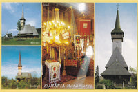 Market Corner: Bundle of 5 x LAD Romania - Wooden Churches of Maramures N233-14 UNESCO list - top quality approved by www.postcardsmarket.com specialists