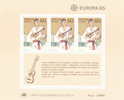 * Stamps | Europa 1985 Portugal stamps European Year of Music Europa CEPT Souvenir Sheets (Portugal, Madeira, Azores) - top quality approved by www.postcardsmarket.com specialists