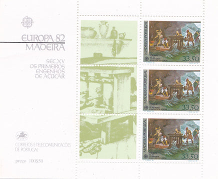 * Stamps | Europa 1982 Portugal stamps Europa CEPT Historical Events Souvenir Sheets (Portugal, Madeira, Azores) - top quality approved by www.postcardsmarket.com specialists