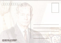 Stamps Moldova: King Michael of Romania - In memoriam_MOLDOVA Republic Stamp_Maxicard 05.12.2018 (II) - top quality approved by www.postcardsmarket.com specialists