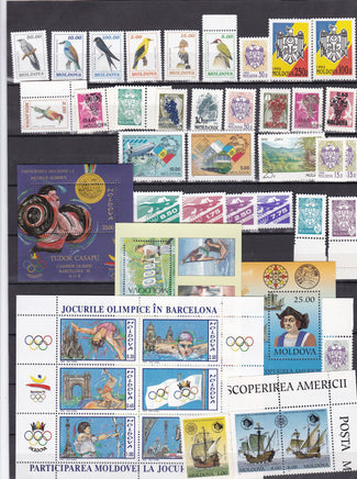*Stamps | Bundle of 10 Souvenir Sheets SLOVENIA 50th Anniversary of EUROPA Stamps - top quality approved by www.postcardsmarket.com specialists