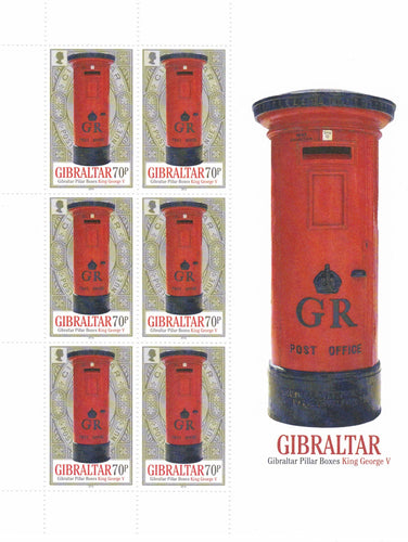 * Stamps | Gibraltar 2016 Souvenir sheet 6 x Pillar Boxes 70p Stamp - Gibraltar stamps - top quality approved by www.postcardsmarket.com specialists