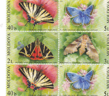 * Stamps | Moldova 2003- Butterflies - top quality approved by www.postcardsmarket.com specialists
