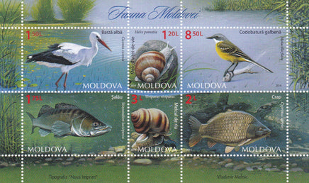 * Stamps | Moldova 2014 - Fauna - top quality approved by www.postcardsmarket.com specialists