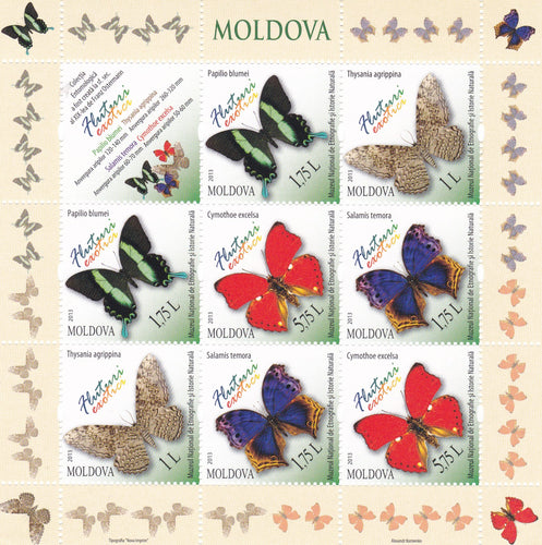 * Stamps | Moldova 2013 Exotic Butterflies - Fauna - top quality approved by www.postcardsmarket.com specialists
