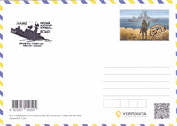 *Stamps - Ukraine 2022 Ship DONE 23 May 2022 - top quality approved by Postcards Market specialists