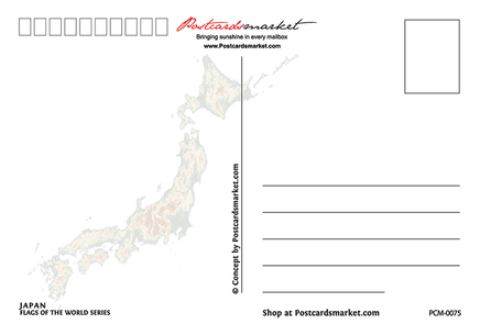 Asia | JAPAN - FW (country No. 11) - top quality approved by www.postcardsmarket.com specialists