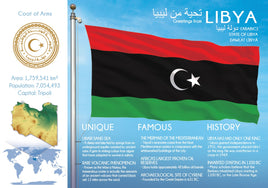 Africa | Libya - FW - top quality approved by www.postcardsmarket.com specialists