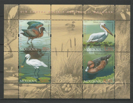 * Stamps | Moldova 2011 Birds "Red Book" - top quality approved by www.postcardsmarket.com specialists
