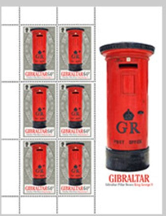* Stamps | Gibraltar 2016 Souvenir sheet 6 x Pillar Boxes 64p Stamp - Gibraltar stamps - top quality approved by www.postcardsmarket.com specialists