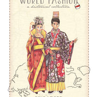 World Fashion Historical Collection - Singapore (bundle x 5 pieces) - top quality approved by Postcards Market specialists