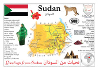 AFRICA | Sudan MOTW - top quality approved by www.postcardsmarket.com specialists