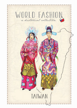 World Fashion Historical Collection - Taiwan (bundle x 5 pieces) - top quality approved by Postcards Market specialists