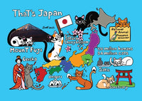 D068 Drawings: 5 x Titina and Friends - Japan (bundle of 5 cards) - top quality approved by www.postcardsmarket.com specialists