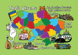 Drawings: 5 x Titina and Friends - Ukraine (bundle of 5 cards) - top quality approved by www.postcardsmarket.com specialists