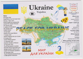 Market Corner: Sonderpostkarte UKRAINE – 24. Februar 2023 (Zaporojia)