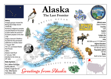 North America | U.S. Constituent - ALASKA (MOTW US) - top quality approved by www.postcardsmarket.com specialists