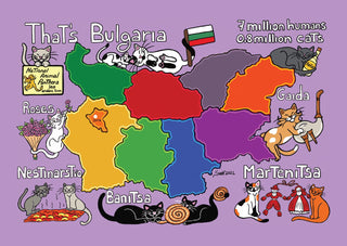 Drawings: 5 x Titina and Friends - Bulgaria (bundle of 5 cards) - top quality approved by www.postcardsmarket.com specialists