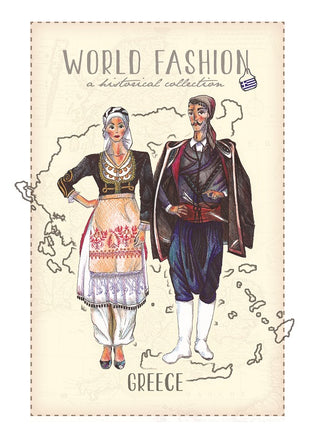 World Fashion Historical Collection - Greece (bundle x 5 pieces) - top quality approved by Postcards Market specialists