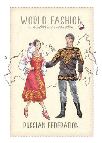 World Fashion Historical Collection - Russian Federation (bundle x 5 pieces) - top quality approved by Postcards Market specialists