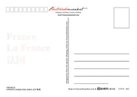 Europe | France CCUN Postcard x 3pieces - top quality approved by www.postcardsmarket.com specialists