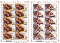 * Stamps | Moldova - Dessert 2020 - top quality approved by www.postcardsmarket.com specialists
