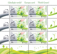 2016 Europe "Think Green" - Romania Stamp Sheet set (6 stamps each value) - top quality Stamps approved by www.postcardsmarket.com specialists