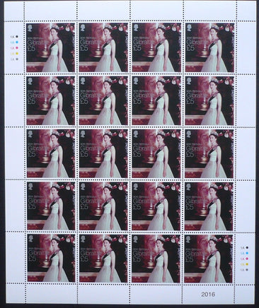 * Stamps | Gibraltar 2016 Queen Elizabeth II 90th Birthday - high value stamp only - Gibraltar stamps - top quality approved by www.postcardsmarket.com specialists