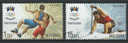 * Stamps | Moldova Tokio 2020 - top quality approved by www.postcardsmarket.com specialists