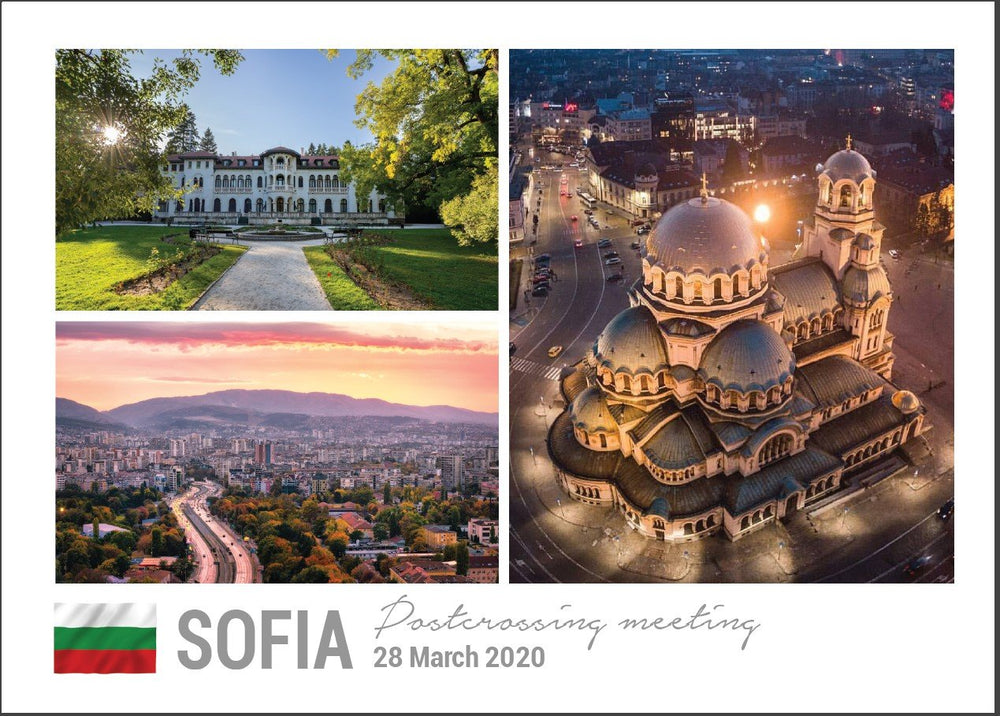 Photo Meeting: Sofia Bulgaria 28 March 2020 Meeting postcard x 10 pieces - top quality approved by www.postcardsmarket.com specialists