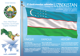 Asia | UZBEKISTAN - FW (country No. 42) - top quality approved by www.postcardsmarket.com specialists